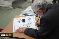 در مرکز آموزش عالی شهید رجایی بابل برگزار شد:
یادواره 33 شهید والامقام با حضور آیت الله سلیمانی عضو محترم مجلس خبرگان رهبری