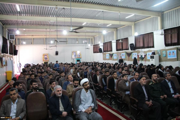 در مرکز آموزش عالی شهید رجایی بابل برگزار شد:
یادواره 33 شهید والامقام با حضور آیت الله سلیمانی عضو محترم مجلس خبرگان رهبری