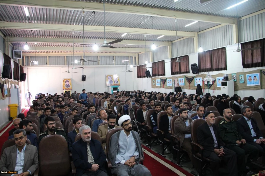 در مرکز آموزش عالی شهید رجایی بابل برگزار شد:
یادواره 33 شهید والامقام با حضور آیت الله سلیمانی عضو محترم مجلس خبرگان رهبری