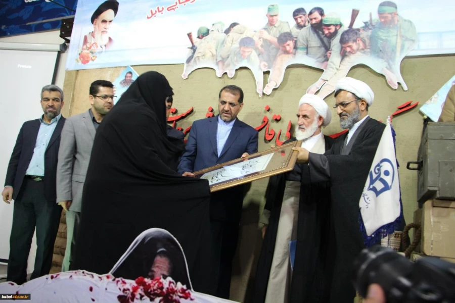 در مرکز آموزش عالی شهید رجایی بابل برگزار شد:
یادواره 33 شهید والامقام با حضور آیت الله سلیمانی عضو محترم مجلس خبرگان رهبری