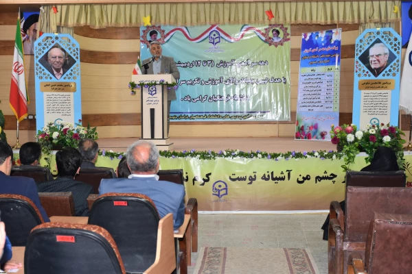 مراسم گرامیداشت دهه سرآمدی آموزش برگزار شد
دکتر ابراهیمی: در جای جای گام دوم انقلاب نگاه به جوانان است 3