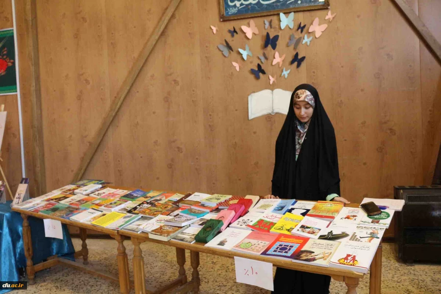 مراسم جشن هفته بزرگداشت مقام معلم و گرامیداشت استاد شهید مرتضی مطهری دانشگاه فرهنگیان خراسان شمالی با هدف کمک مالی به سیل زدگان استان های گلستان، فارس، لرستان، خوزستان و ... برگزار شد. 2