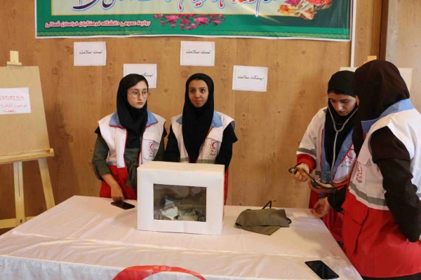 مراسم جشن هفته بزرگداشت مقام معلم و گرامیداشت استاد شهید مرتضی مطهری دانشگاه فرهنگیان خراسان شمالی با هدف کمک مالی به سیل زدگان استان های گلستان، فارس، لرستان، خوزستان و ... برگزار شد. 3