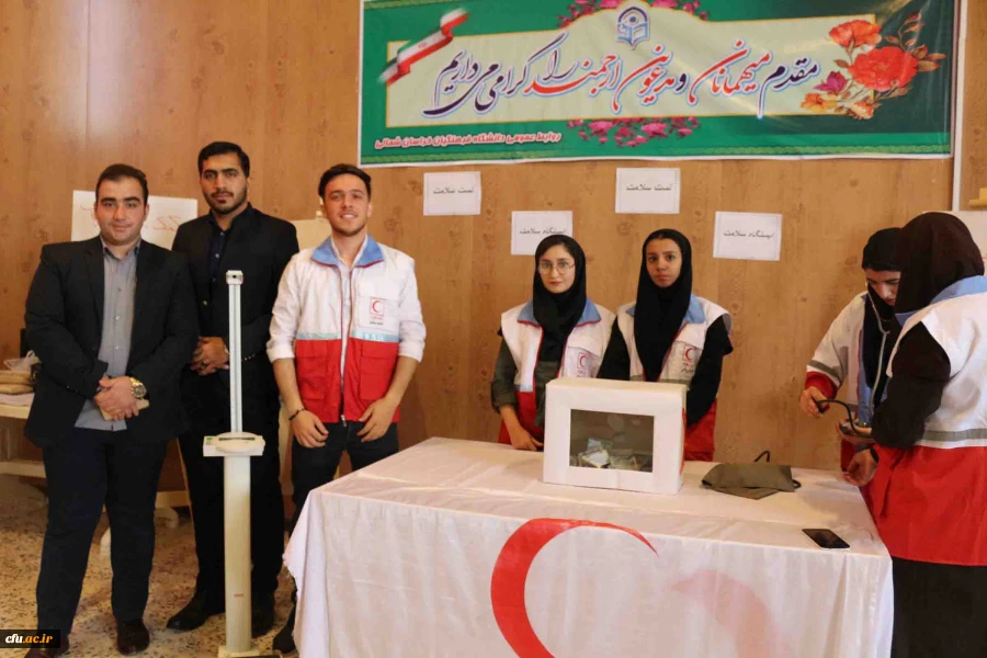 مراسم جشن هفته بزرگداشت مقام معلم و گرامیداشت استاد شهید مرتضی مطهری دانشگاه فرهنگیان خراسان شمالی با هدف کمک مالی به سیل زدگان استان های گلستان، فارس، لرستان، خوزستان و ... برگزار شد. 4