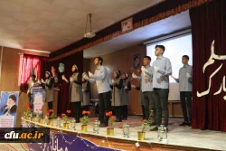 مراسم جشن هفته بزرگداشت مقام معلم و گرامیداشت استاد شهید مرتضی مطهری دانشگاه فرهنگیان خراسان شمالی با هدف کمک مالی به سیل زدگان استان های گلستان، فارس، لرستان، خوزستان و ... برگزار شد. 5