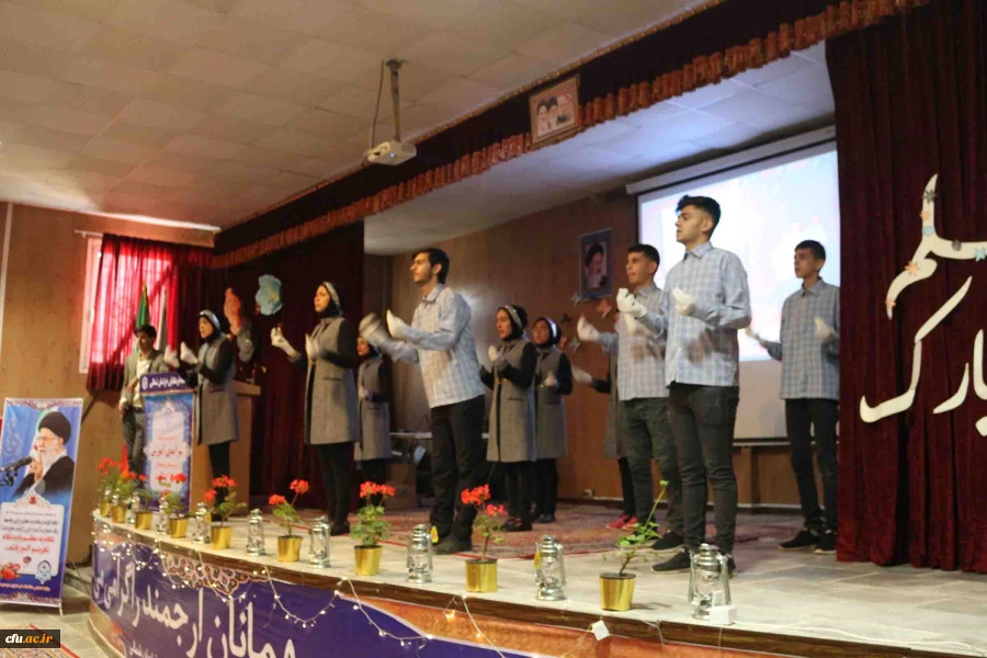 مراسم جشن هفته بزرگداشت مقام معلم و گرامیداشت استاد شهید مرتضی مطهری دانشگاه فرهنگیان خراسان شمالی با هدف کمک مالی به سیل زدگان استان های گلستان، فارس، لرستان، خوزستان و ... برگزار شد. 5