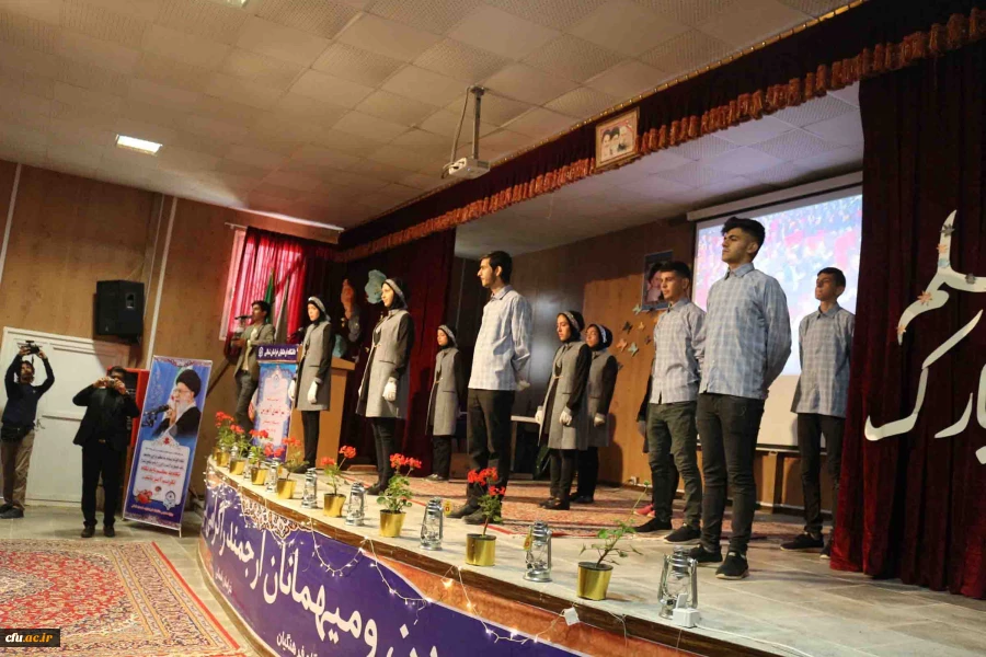 مراسم جشن هفته بزرگداشت مقام معلم و گرامیداشت استاد شهید مرتضی مطهری دانشگاه فرهنگیان خراسان شمالی با هدف کمک مالی به سیل زدگان استان های گلستان، فارس، لرستان، خوزستان و ... برگزار شد. 9