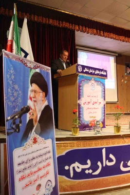 مراسم جشن هفته بزرگداشت مقام معلم و گرامیداشت استاد شهید مرتضی مطهری دانشگاه فرهنگیان خراسان شمالی با هدف کمک مالی به سیل زدگان استان های گلستان، فارس، لرستان، خوزستان و ... برگزار شد. 10