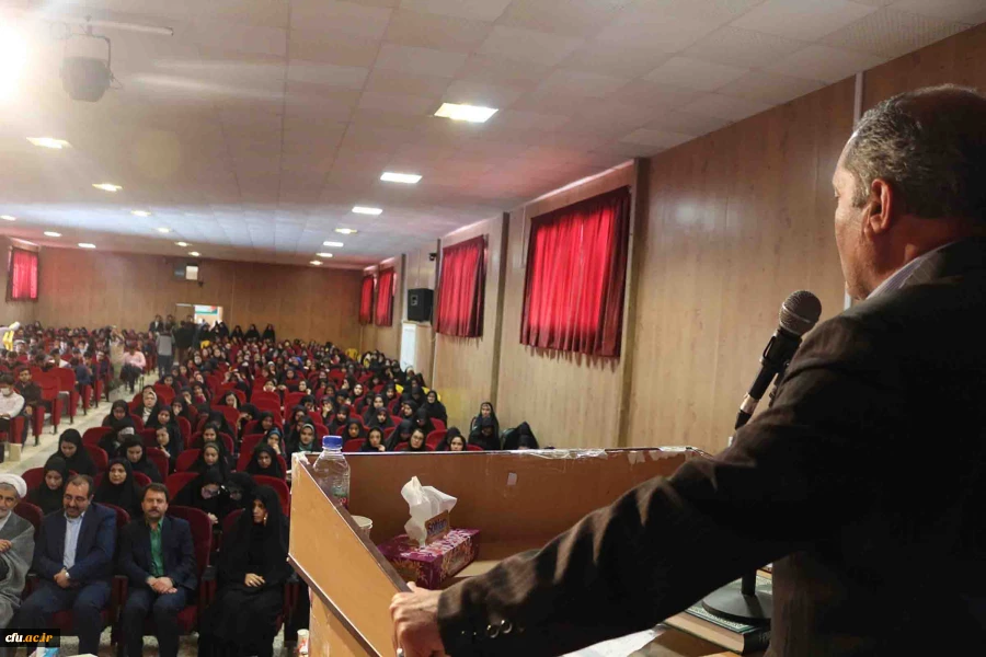 مراسم جشن هفته بزرگداشت مقام معلم و گرامیداشت استاد شهید مرتضی مطهری دانشگاه فرهنگیان خراسان شمالی با هدف کمک مالی به سیل زدگان استان های گلستان، فارس، لرستان، خوزستان و ... برگزار شد. 11