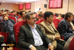 مراسم جشن هفته بزرگداشت مقام معلم و گرامیداشت استاد شهید مرتضی مطهری دانشگاه فرهنگیان خراسان شمالی با هدف کمک مالی به سیل زدگان استان های گلستان، فارس، لرستان، خوزستان و ... برگزار شد. 13