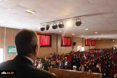 فرماندار شهرستان بحنورد در مراسم دهه سرآمدی آموزش در دانشگاه فرهنگیان خراسان شمالی:

علم کامل، علم الهی است که خداوند رحمان در زمان بعث حضرت رسول(ص) به همه عالمیان نشان دادند