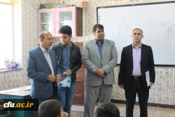 در راستای اهمیت کارورزی صورت گرفت: