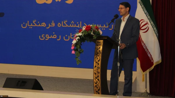 برگزاری همایش نومعلمان و دانشجومعلمان دانشگاه فرهنگیان خراسان رضوی با عنوان «داستان جوانی یک معلم»