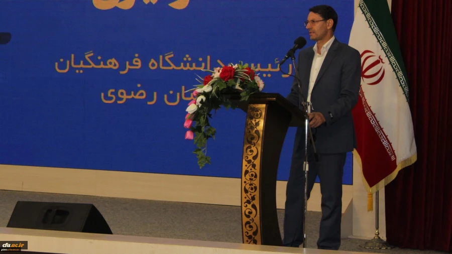 برگزاری همایش نومعلمان و دانشجومعلمان دانشگاه فرهنگیان خراسان رضوی با عنوان «داستان جوانی یک معلم»