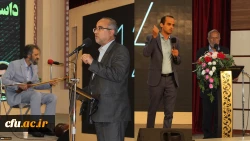 برگزاری همایش نومعلمان و دانشجومعلمان دانشگاه فرهنگیان خراسان رضوی با عنوان «داستان جوانی یک معلم» 2