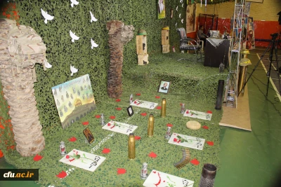 برگزاری یادواره شهدا در پردیس حضرت معصومه(س) قم