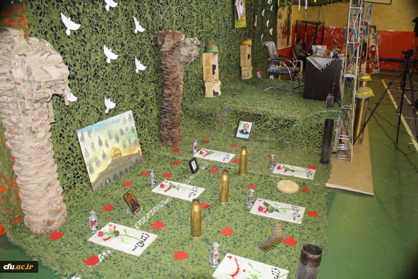 برگزاری یادواره شهدا در پردیس حضرت معصومه(س) - قم