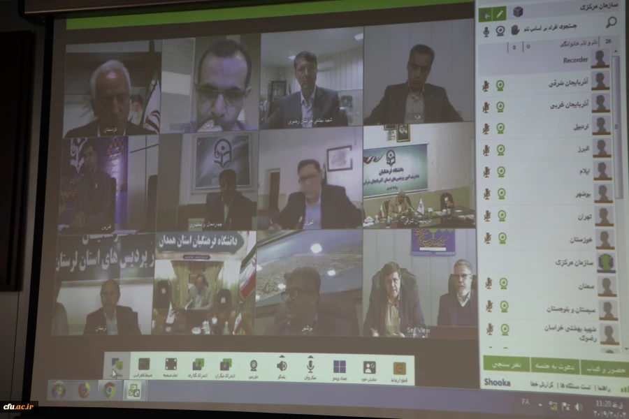 دکتر خنیفر در نشست با مدیران استانی:

مدیران با درایت خود ظرفیت های پنهان را اشکار و خیز بلندی به سمت پذیرش دانشجو و تکمیل ظرفیت در سال آینده بردارند 5