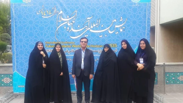 همایش جهان اسلام در افق 1414