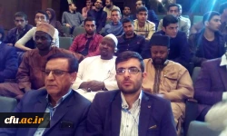 همایش جهان اسلام در افق 1414