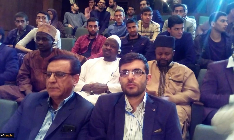 همایش جهان اسلام در افق 1414