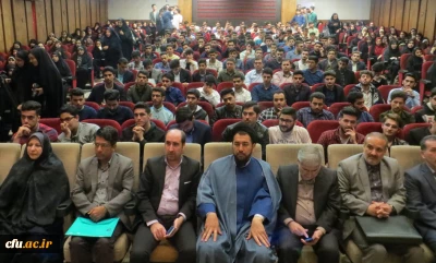 رئیس مجمع نمایندگان گیلان در جشن نکوداشت مقام معلم و هفته سرآمدی آموزش:

 دانشمندان فردا امروز از شما می آموزند