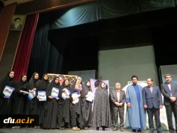 رئیس مجمع نمایندگان گیلان در جشن نکوداشت مقام معلم و هفته سرآمدی آموزش در دانشگاه فرهنگیان گیلان خطاب به دانشجویان : دانشمندان فردا امروز از شما می آموزند. 7