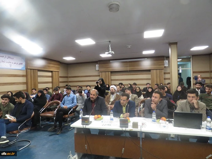 به میزبانی دانشگاه فرهنگیان اردبیل برگزار شد:

آغاز مرحله استانی هشتمین دوره مسابقات ملی مناظره دانشجویان ایران ویژه دانشجویان دانشگاه های استان اردبیل 2