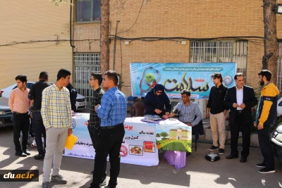 بمناسبت هفته سلامت غرفه سلامت در دانشگاه فرهنگیان فارس برپا شد