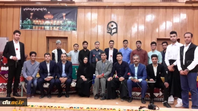 نشست با دانش آموختگان (نو معلمان) دانشگاه فرهنگیان فارس به مناسبت دهه سرآمدی آموزش