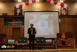 به مناسبت دهه سرآمدی آموزش و بزرگداشت مقام معلم همایش دانشجویی قومیت های دانشگاه فرهنگیان فارس با دعوت از نمایندگانی از سایر دستگاهها برگزار گردید 2