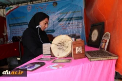 به مناسبت دهه سرآمدی آموزش و بزرگداشت مقام معلم همایش دانشجویی قومیت های دانشگاه فرهنگیان فارس با دعوت از نمایندگانی از سایر دستگاهها برگزار گردید 3