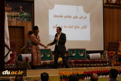 به مناسبت دهه سرآمدی آموزش و بزرگداشت مقام معلم همایش دانشجویی قومیت های دانشگاه فرهنگیان فارس با دعوت از نمایندگانی از سایر دستگاهها برگزار گردید 4