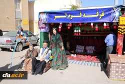 به مناسبت دهه سرآمدی آموزش و بزرگداشت مقام معلم همایش دانشجویی قومیت های دانشگاه فرهنگیان فارس با دعوت از نمایندگانی از سایر دستگاهها برگزار گردید 10