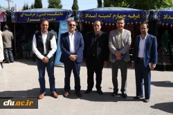 به مناسبت دهه سرآمدی آموزش و بزرگداشت مقام معلم همایش دانشجویی قومیت های دانشگاه فرهنگیان فارس با دعوت از نمایندگانی از سایر دستگاهها برگزار گردید 16