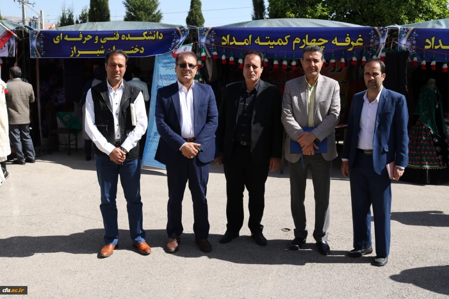 به مناسبت دهه سرآمدی آموزش و بزرگداشت مقام معلم همایش دانشجویی قومیت های دانشگاه فرهنگیان فارس با دعوت از نمایندگانی از سایر دستگاهها برگزار گردید 16