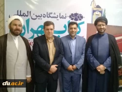 نمایشگاه کتاب 4