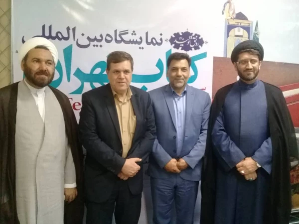 نمایشگاه کتاب 4