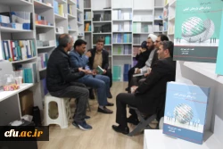 نمایشگاه کتاب 9