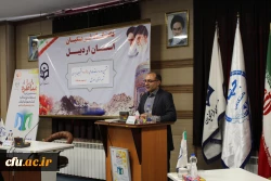 به میزبانی دانشگاه فرهنگیان اردبیل برگزار شد:

آغاز مرحله استانی هشتمین دوره مسابقات ملی مناظره دانشجویان ایران ویژه دانشجویان دانشگاه های استان اردبیل 2