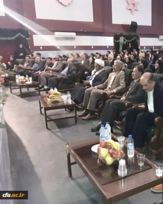 برگزاری جشن بزرگداشت مقام معلم و هفته آموزش در مرکز آموزش عالی  حضرت خدیجه کبری (س) دزفول