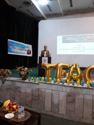 برگزاری جشن بزرگداشت مقام معلم و هفته آموزش در مرکز آموزش عالی حضرت خدیجه کبری (س) دزفول