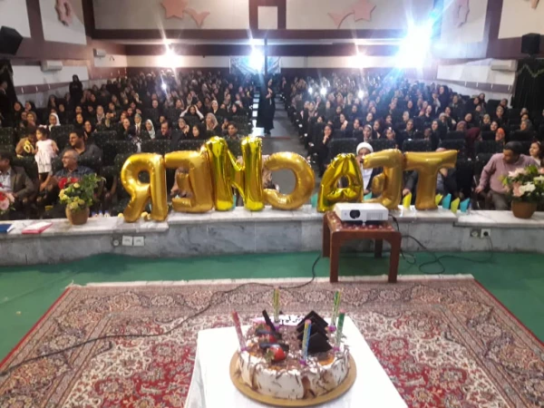 برگزاری جشن بزرگداشت مقام معلم و هفته آموزش در مرکز آموزش عالی حضرت خدیجه کبری (س) دزفول