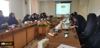 به همت حوزۀ دانشجویی پردیس زینب کبری (س) اراک برگزار شد

کارگاه تغذیه سالم با محوریت ماه مبارک رمضان