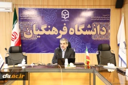 به همت مرکز هوشمندسازی دانشگاه فرهنگیان:

هجدهمین وبینار علمی - تخصصی «تبارشناسی فعالیت های آموزش الکترونیکی در ایران» برگزار شد 3