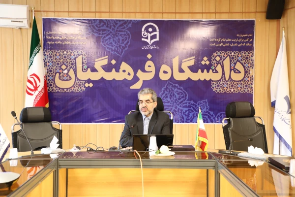 به همت مرکز هوشمندسازی دانشگاه فرهنگیان:

هجدهمین وبینار علمی - تخصصی «تبارشناسی فعالیت های آموزش الکترونیکی در ایران» برگزار شد 3