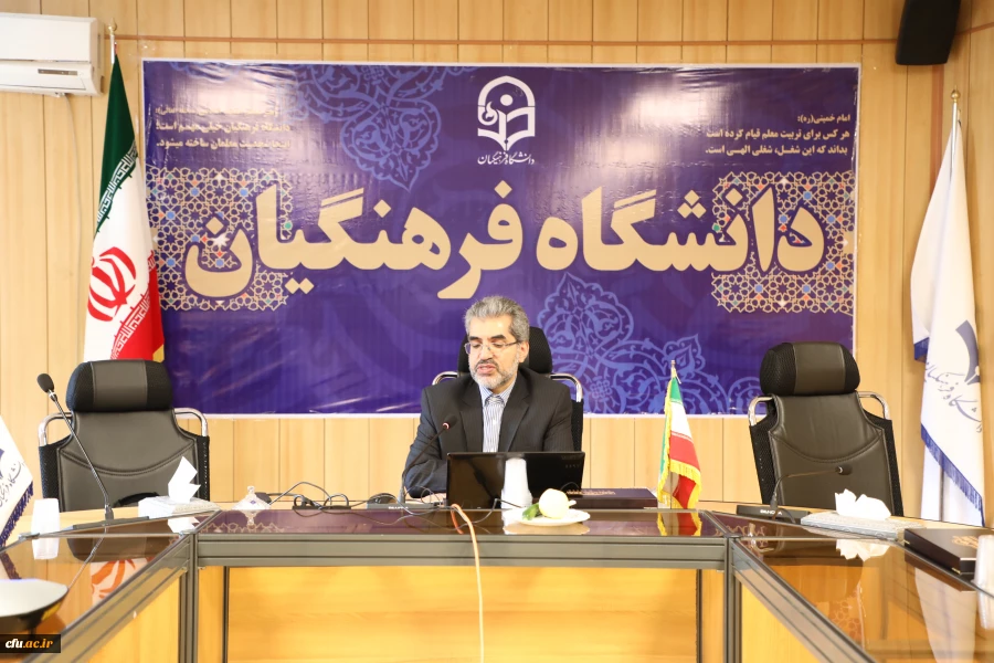 به همت مرکز هوشمندسازی دانشگاه فرهنگیان:

هجدهمین وبینار علمی - تخصصی «تبارشناسی فعالیت های آموزش الکترونیکی در ایران» برگزار شد 3