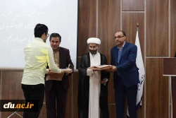 معاون سیاسی امنیتی استانداری زنجان در مراسم هفته سرآمدی در دانشگاه فرهنگیان استان زنجان گفت:

دانشگاه فرهنگیان،دانشگاهی، که می تواند انسان هایی را پرورش دهد که هم واجد نوآوری و بداعت باشند و هم بتوانند این شاخصه را در نسل آینده پرورش دهند. 10