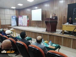 معاون سیاسی امنیتی استانداری زنجان در مراسم هفته سرآمدی در دانشگاه فرهنگیان استان زنجان گفت:

دانشگاه فرهنگیان،دانشگاهی، که می تواند انسان هایی را پرورش دهد که هم واجد نوآوری و بداعت باشند و هم بتوانند این شاخصه را در نسل آینده پرورش دهند. 11