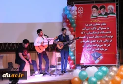 آئین دانش آموختگی دانشجومعلمان ورودی 94 دانشگاه فرهنگیان کرمان